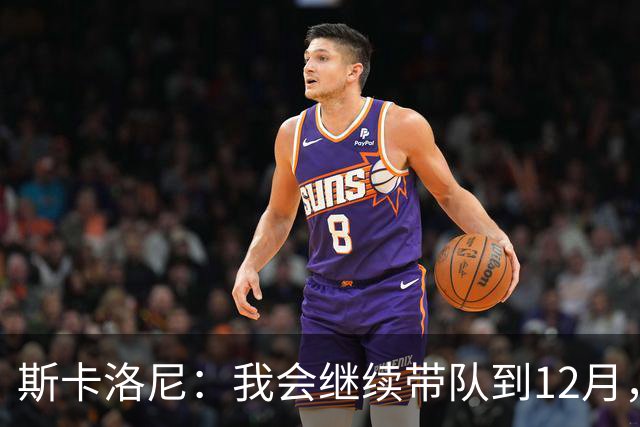 about image